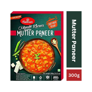 Haldiram's Mutter Paneer-300G
