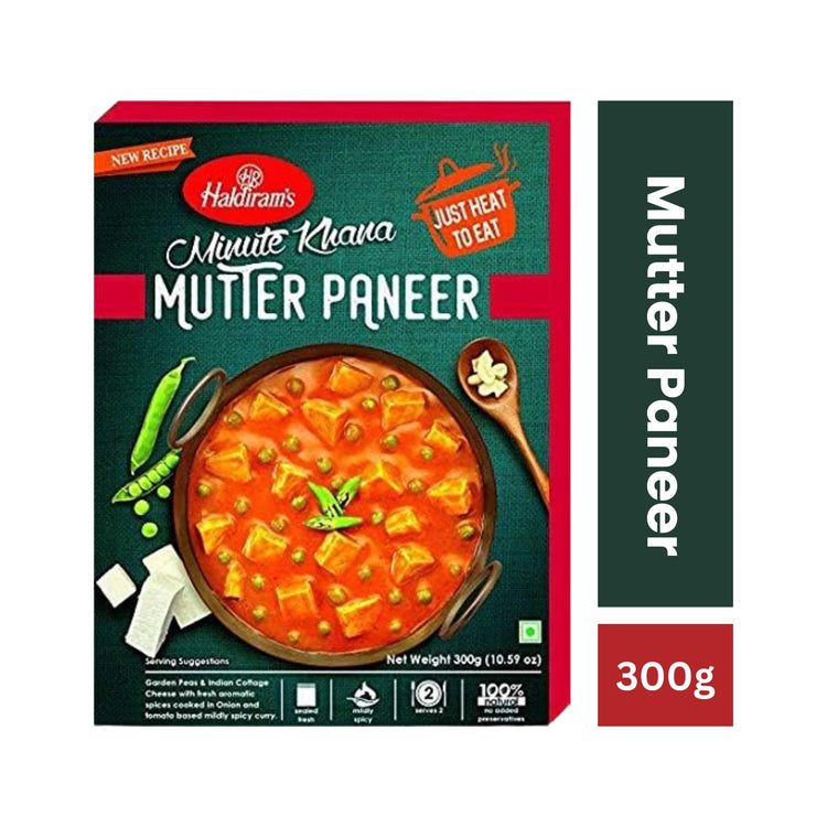 Haldiram's Mutter Paneer-300G