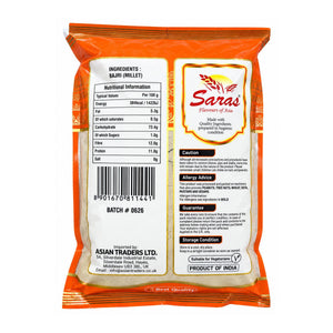 Saras Bajri Flour 1kg