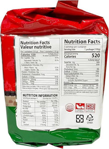Samyang Buldak Kimchi Chicken Ramen - 140g (5 Pack)