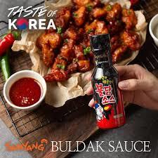 Samyang Buldak Sauce - 200g - BLACK