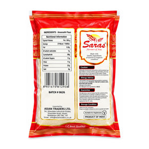 Saras Rajigra Flour 300g | Amaranth Flour for Indian Cooking