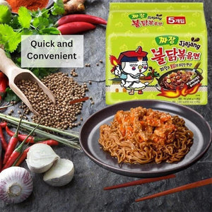 Samyang Jjajang Noodles - 140g (5 Pack) - Green