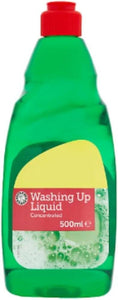 Euro Shopper Concentrated Washing Up Liquid 500ml