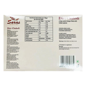 Saras Diet Chakli 200G