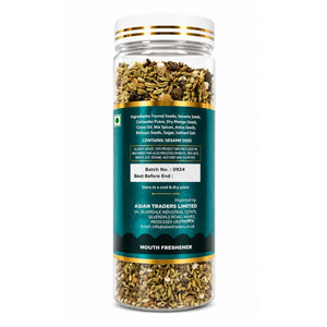 Saras Mukhwas Pancharatna Mix 250g | Indian Mouth Freshener