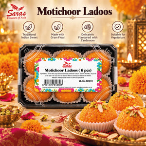 Saras Motichoor Ladoo 6 Pieces | Traditional Indian Sweet | Mithai