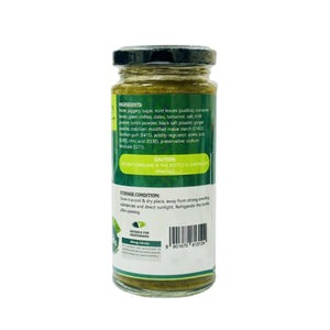 Saras Pudina (Mint) Chutney 270g