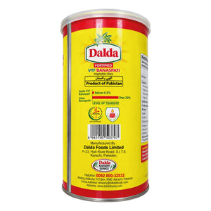 Dalda Vegetable Ghee 1kg | Multipurpose Cooking Fat