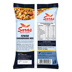 Saras Juwar Harabhara Mix 200g | Traditional Indian Savoury Snack Mix