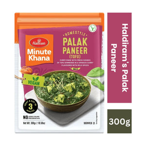 Haldiram's Palak Paneer- 300G