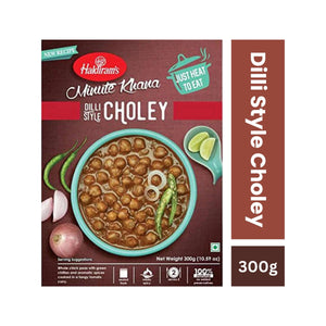 Haldiram's Dilli Ke Chhole 300G