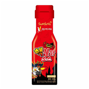 Samyang Extreme Hot Buldak Sauce - 200g - RED