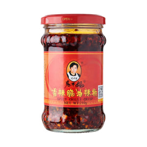 LaoGanMa Crispy Chilli Oil 210g