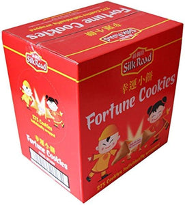 Silk Road Fortune Cookies - 275 Cookies- 2kg