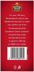 Red Label Tea 500G