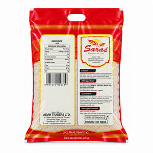 Saras Idli Rice 5kg – Indian Rice for Homemade Idli, Dosa and Uttapam Batter, South Indian Breakfast Cooking, Vegetarian Pantry Staple, Family Pack