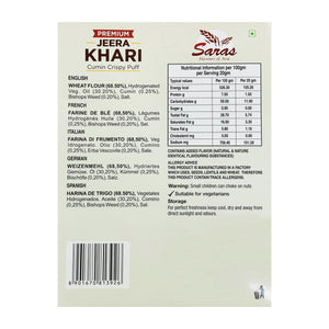 Saras Jeera Khari 200G