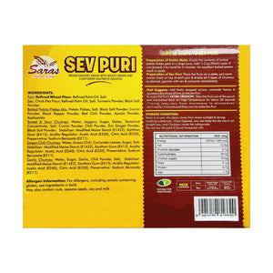 Saras Sev Puri Kit  500g