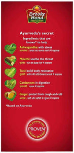 Red Label Tea 500G