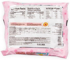 Samyang Carbonara Noodles 130g-5 Pack