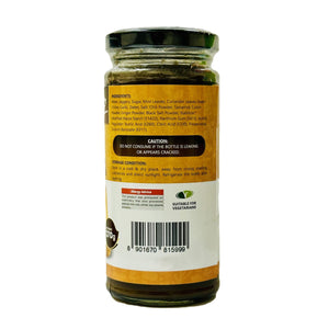 Saras Samosa Chutney 250g