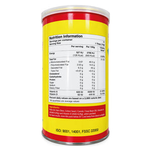 Dalda Vegetable Ghee 1kg | Multipurpose Cooking Fat