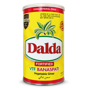 Dalda Vegetable Ghee 1kg | Multipurpose Cooking Fat