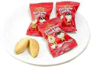 Silk Road Fortune Cookies - 70G