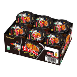 Samyang Hot Chicken Flavour Ramen Cup – Black – 70g x 6 | Korean Spicy Instant Noodles