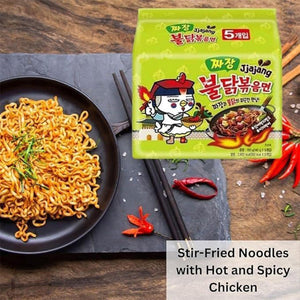 Samyang Jjajang Noodles - 140g (5 Pack) - Green