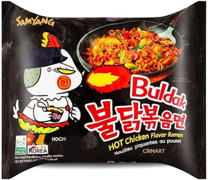 Samyang Buldak Hot Chicken Ramen Noodles 140g – Box of 40 Packs (Original Fire Noodles)