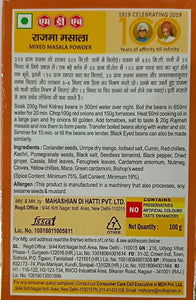 Mdh Rajma Masala 100g