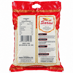 Saras Idli Rice 5kg – Indian Rice for Homemade Idli, Dosa and Uttapam Batter, South Indian Breakfast Cooking, Vegetarian Pantry Staple, Family Pack