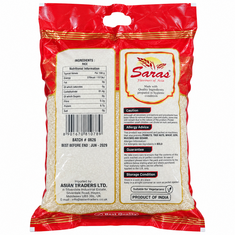 Saras Idli Rice 5kg – Indian Rice for Homemade Idli, Dosa and Uttapam Batter, South Indian Breakfast Cooking, Vegetarian Pantry Staple, Family Pack