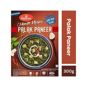 Haldiram's Palak Paneer- 300G