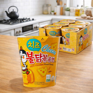 Samyang Chicken Ramen Cheese Cup 70g x 6- CUP