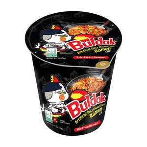 Samyang Hot Chicken Flavour Ramen Cup – Black – 70g x 6 | Korean Spicy Instant Noodles