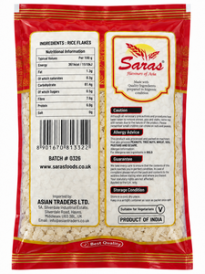 Saras Poha Thick 800g (Rice Flakes)
