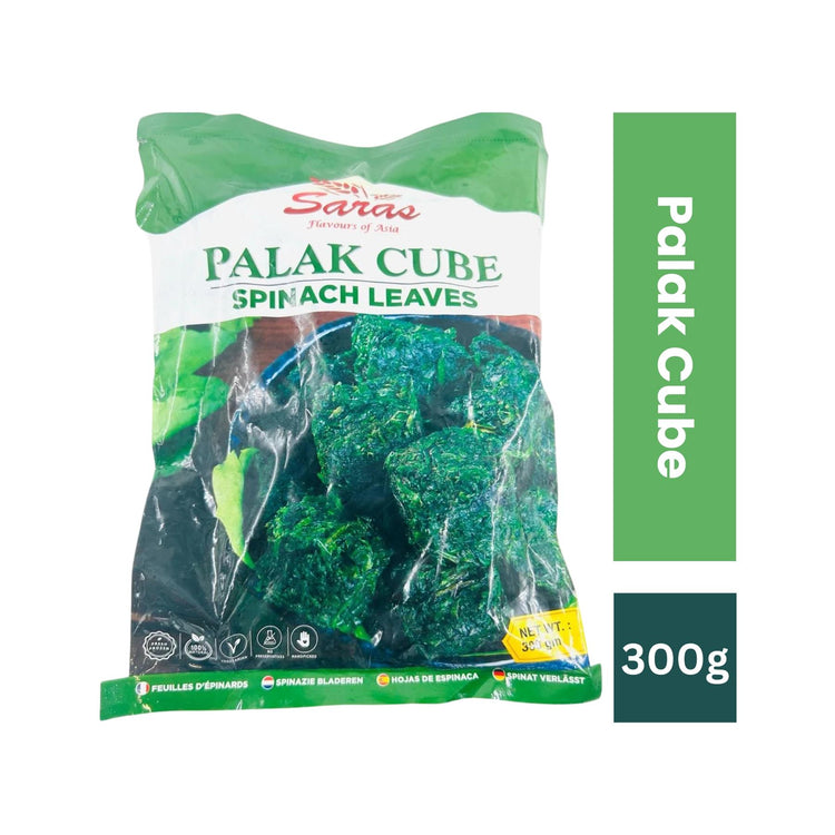 Saras Palak (Spinach) Cubes - 300g - FROZEN