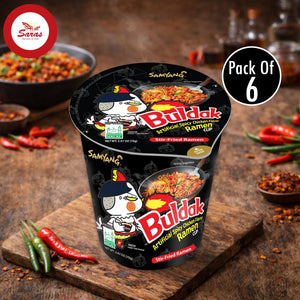 Samyang Hot Chicken Flavour Ramen Cup – Black – 70g x 6 | Korean Spicy Instant Noodles