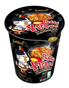 Samyang Hot Chicken Flavour Ramen Cup – Black – 70g x 6 | Korean Spicy Instant Noodles