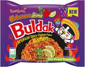 Samyang Buldak Habanero Lime Hot Chicken Ramen- 135g (Pack of 5)