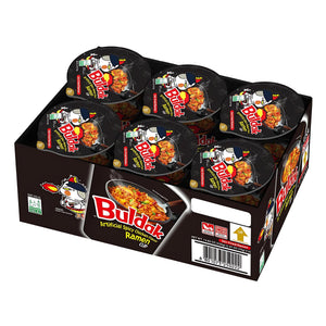 Samyang Hot Chicken Flavour Ramen Cup – Black – 70g x 6 | Korean Spicy Instant Noodles