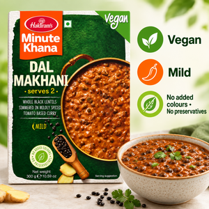 Haldiram's Dal Makhani 300G
