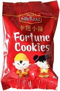 Silk Road Fortune Cookies - 275 Cookies- 2kg