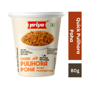 Priya Quick Pulihora Poha 80g