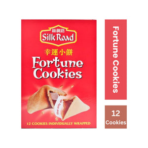Silk Road Fortune Cookies - 70G