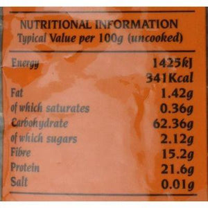 Natco Urid Beans 2 kg
