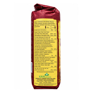 India Gate Basmati Rice 1kg | Long Grain Aromatic Rice